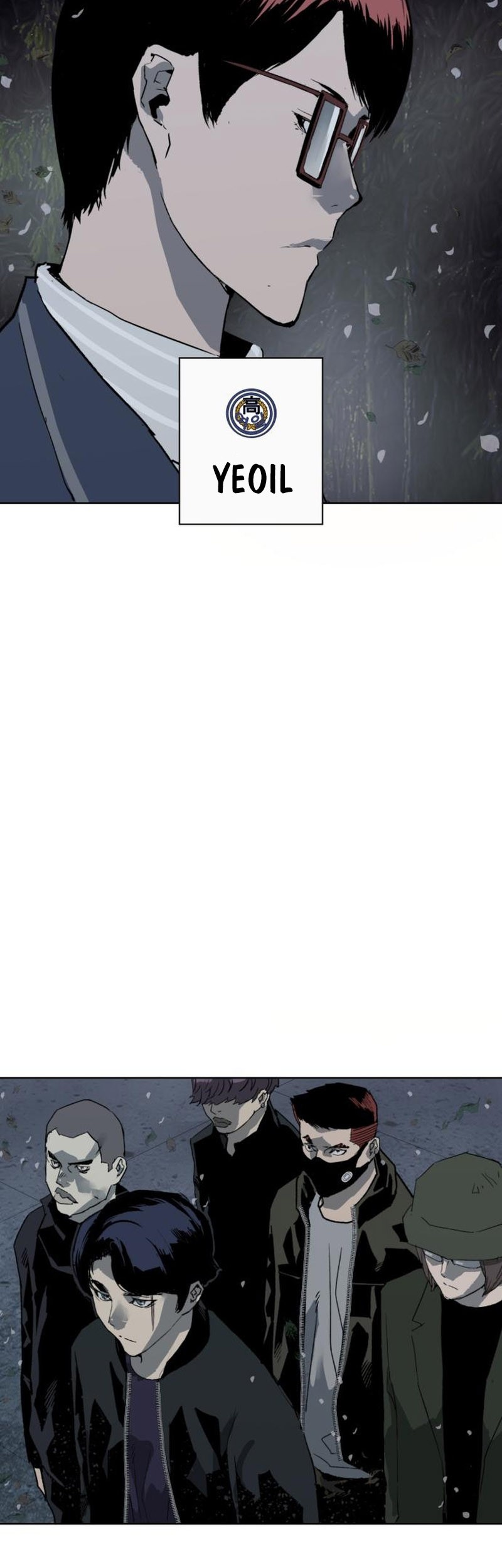 Weak Hero - Chapter 263 - Page 46