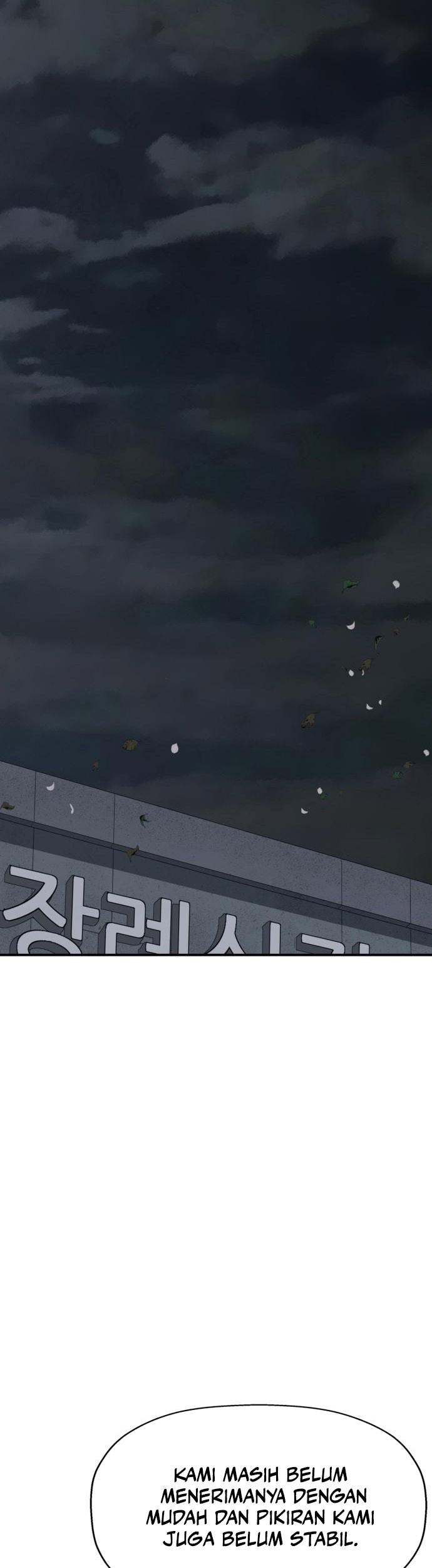 Weak Hero - Chapter 264 - Page 69