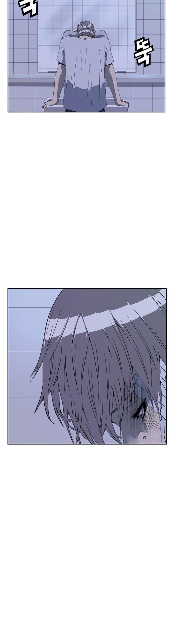 Weak Hero - Chapter 264 - Page 85