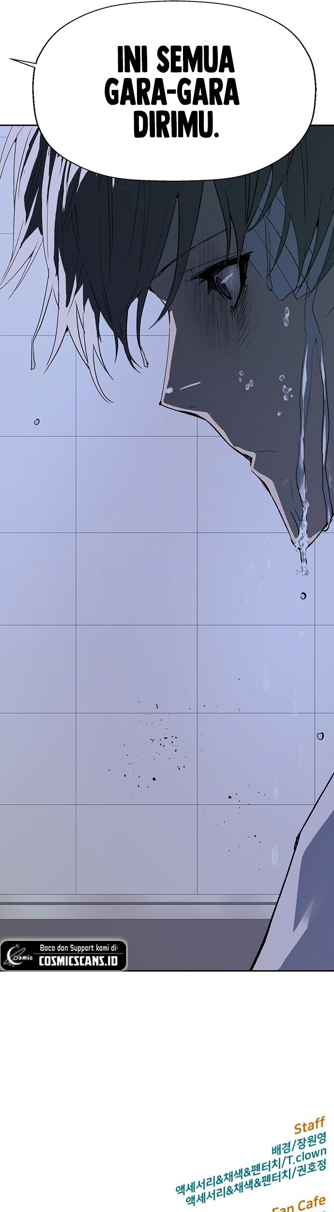 Weak Hero - Chapter 264 - Page 87