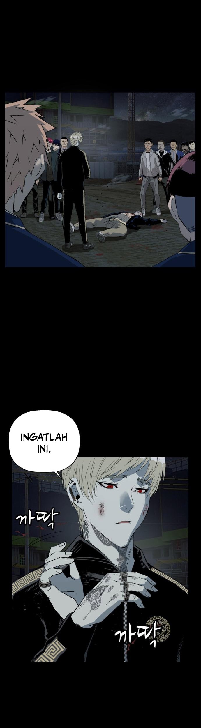 Weak Hero - Chapter 264 - Page 16