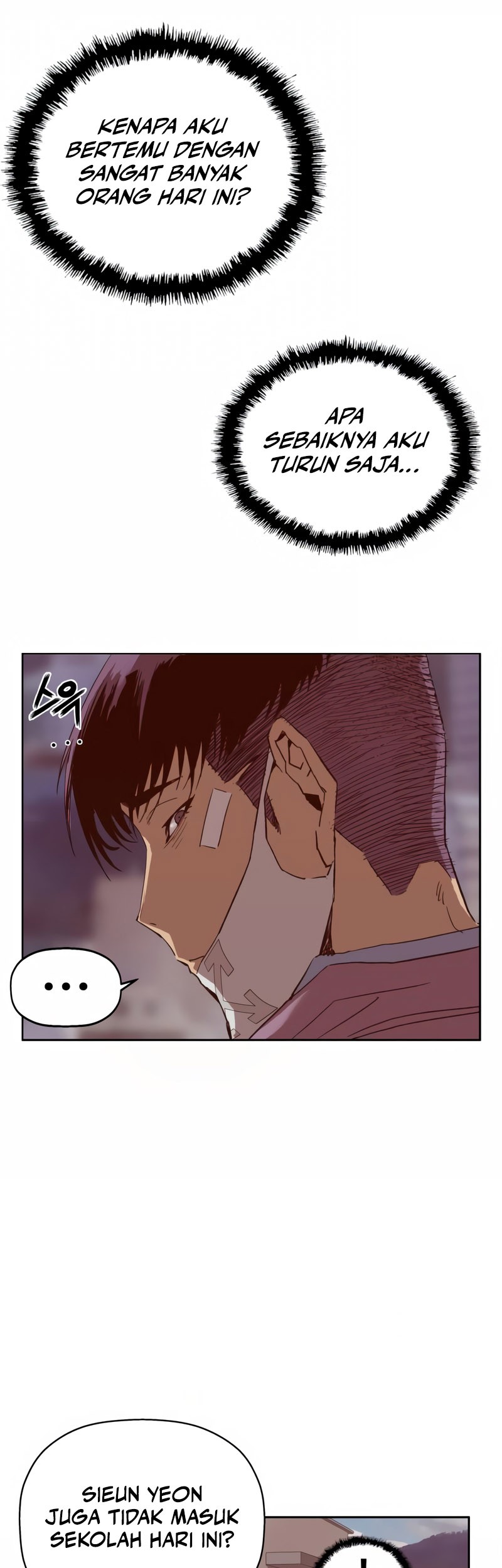 Weak Hero - Chapter 265 - Page 65