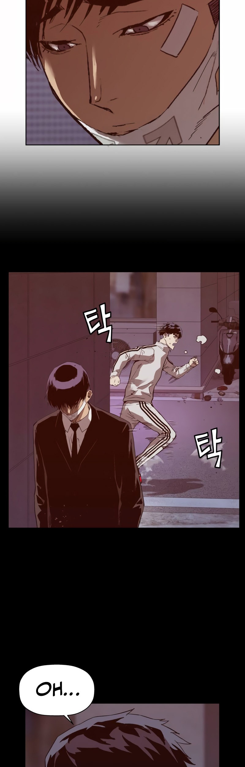 Weak Hero - Chapter 265 - Page 72