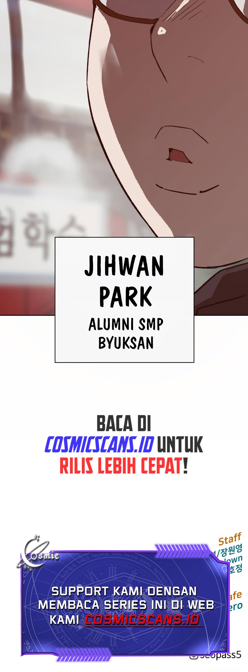 Weak Hero - Chapter 265 - Page 88