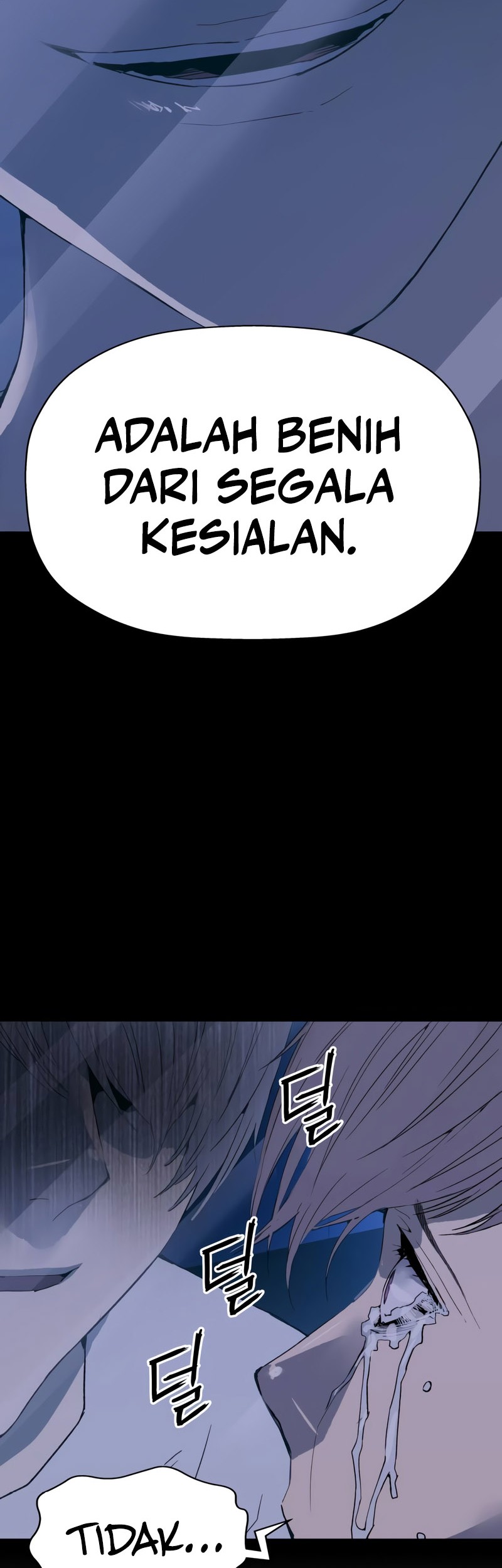 Weak Hero - Chapter 265 - Page 28