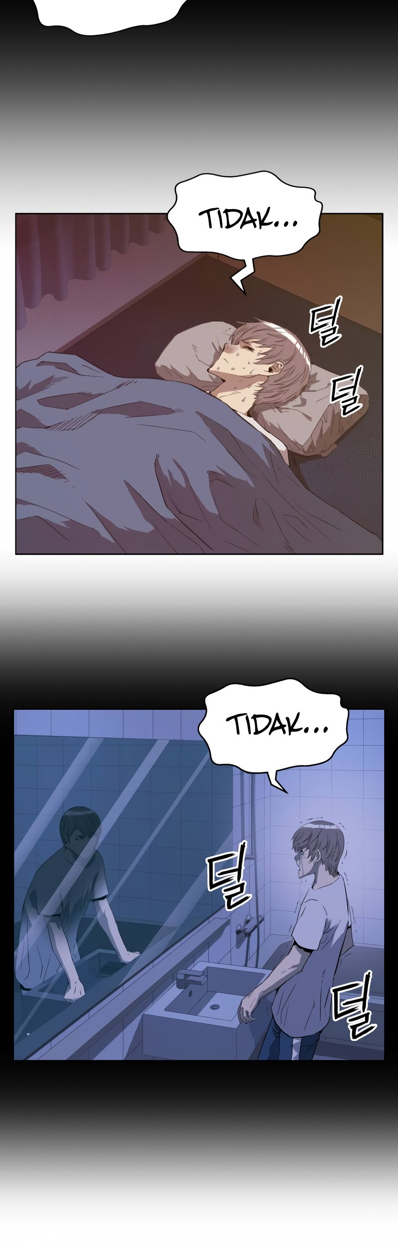 Weak Hero - Chapter 265 - Page 29