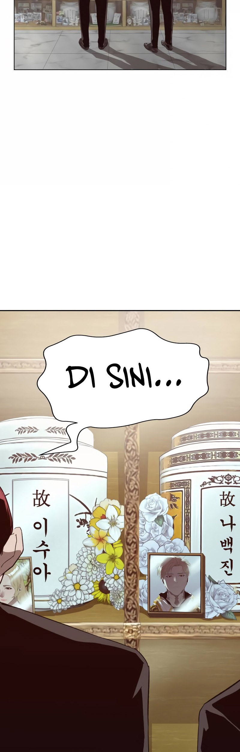 Weak Hero - Chapter 265 - Page 46