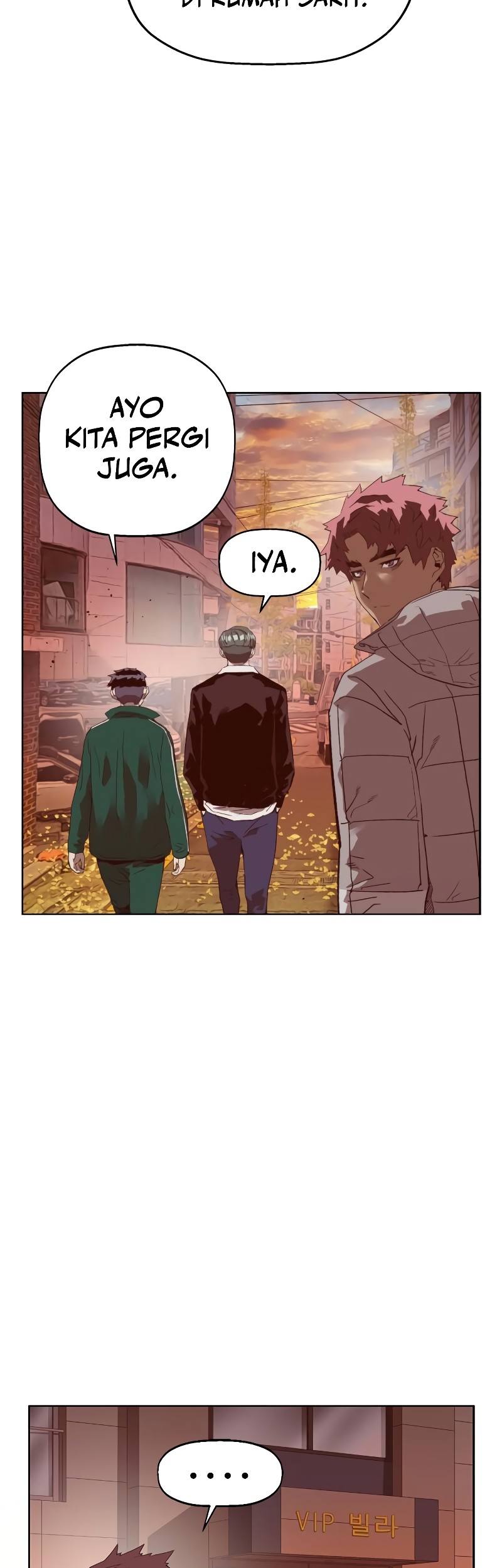 Weak Hero - Chapter 266 - Page 48