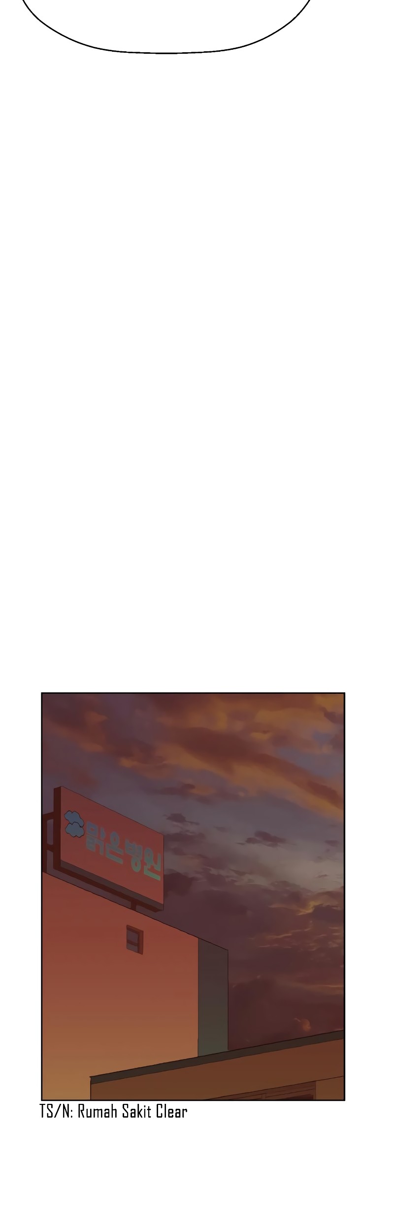 Weak Hero - Chapter 266 - Page 50