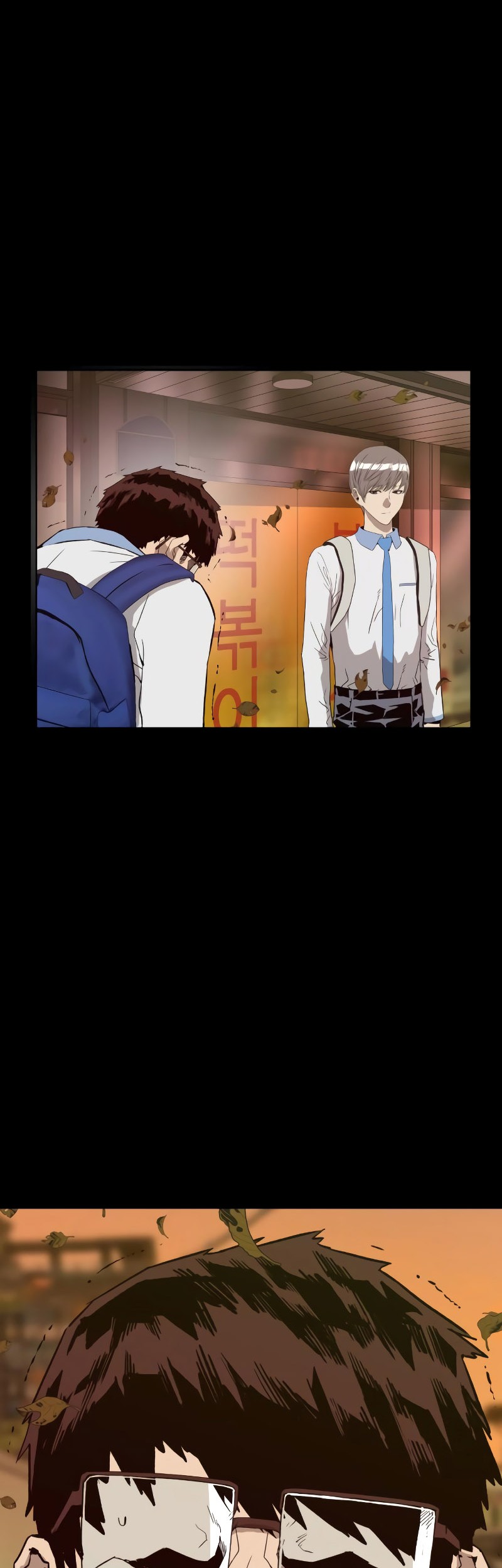 Weak Hero - Chapter 266 - Page 78