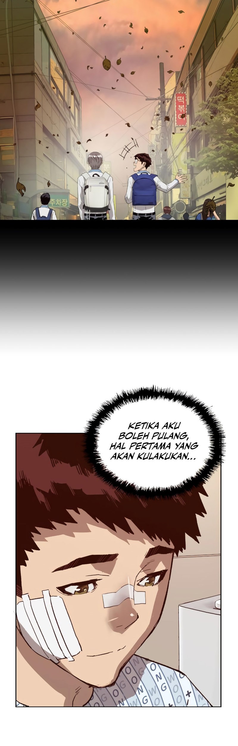 Weak Hero - Chapter 266 - Page 80