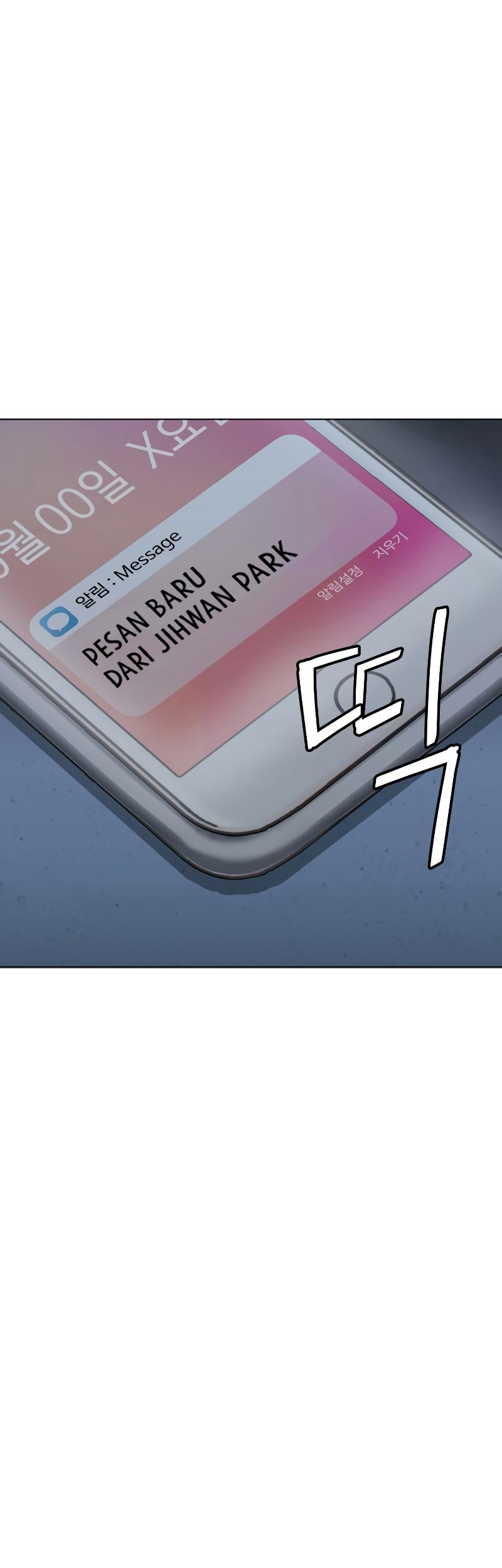 Weak Hero - Chapter 266 - Page 5