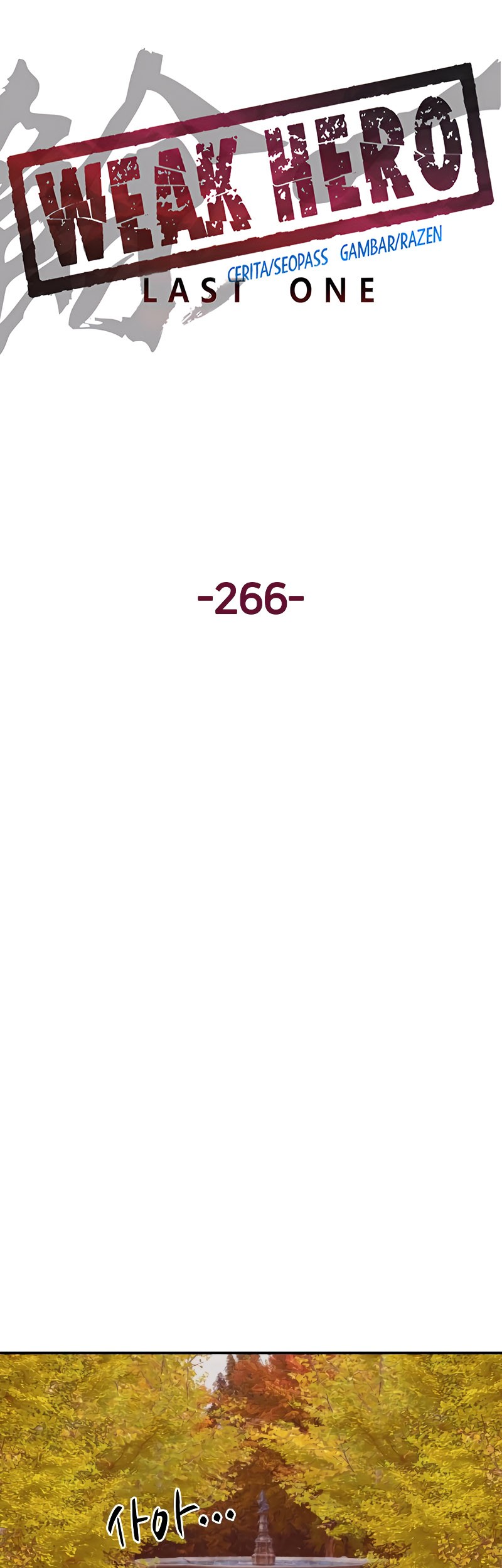 Weak Hero - Chapter 266 - Page 7