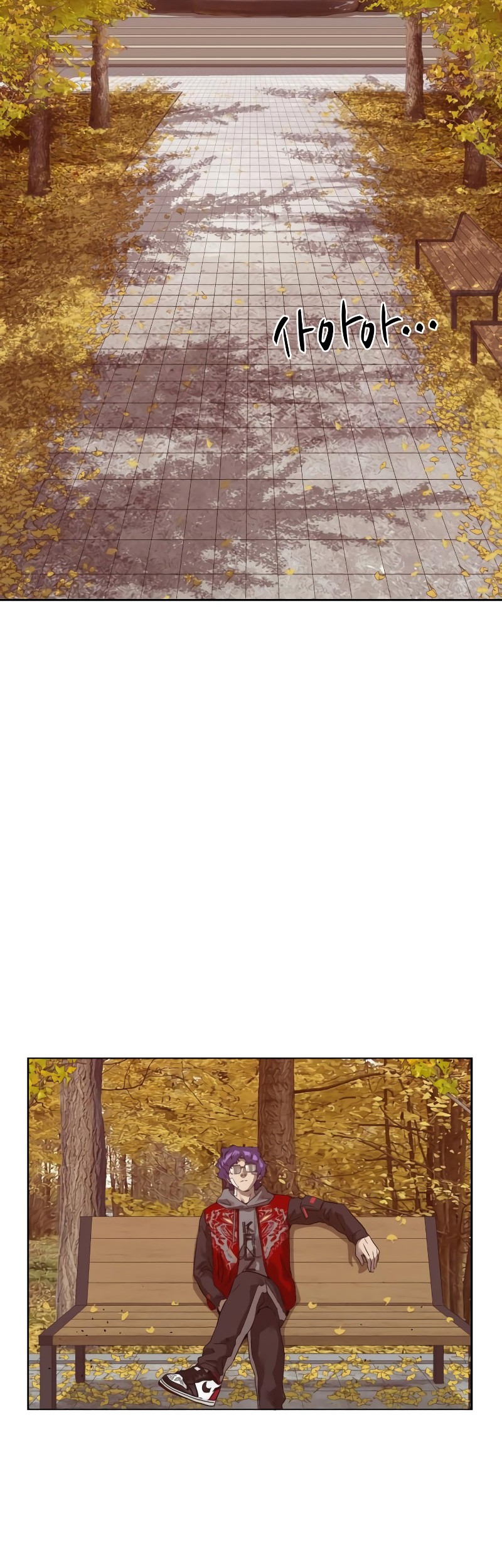 Weak Hero - Chapter 266 - Page 8