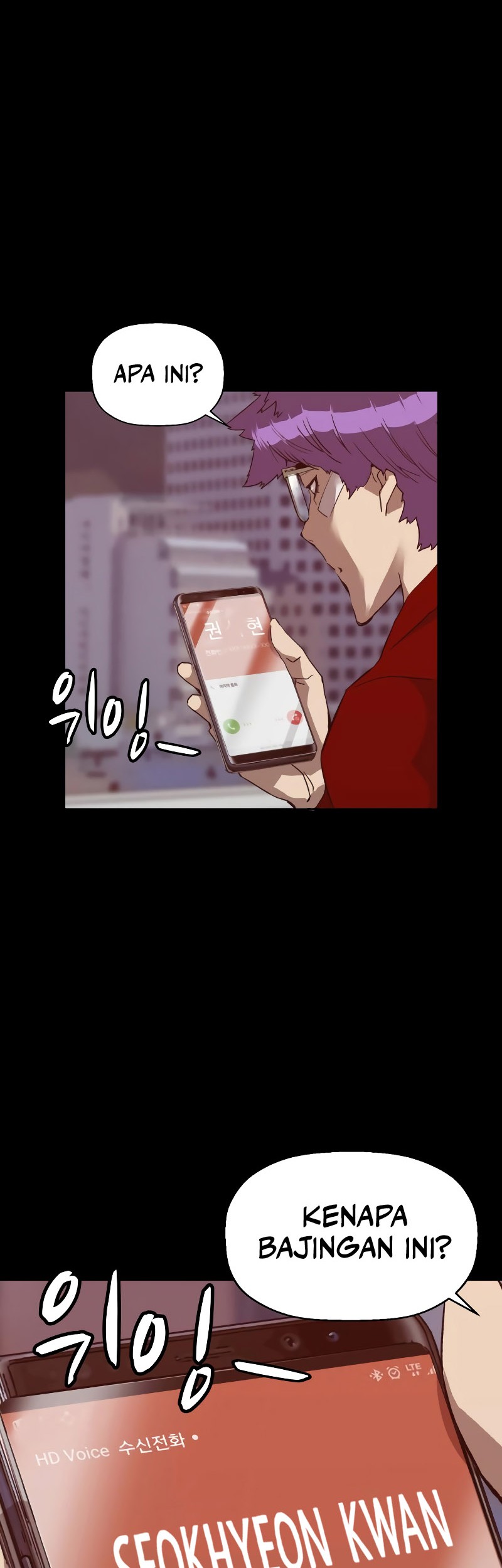 Weak Hero - Chapter 266 - Page 13