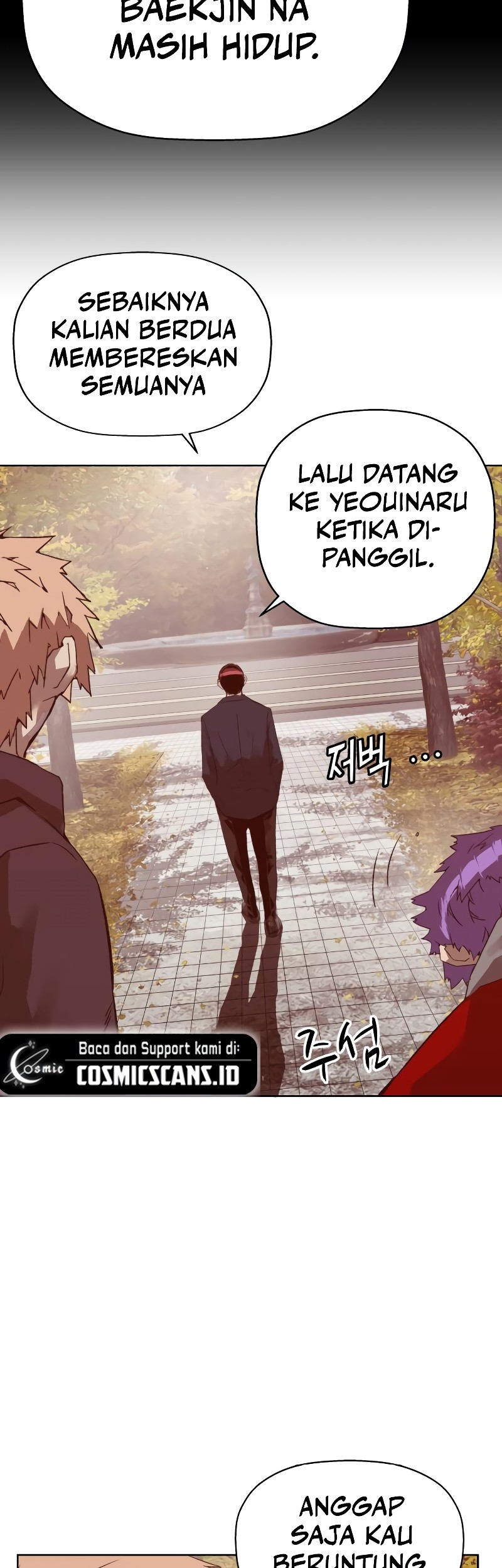 Weak Hero - Chapter 266 - Page 34