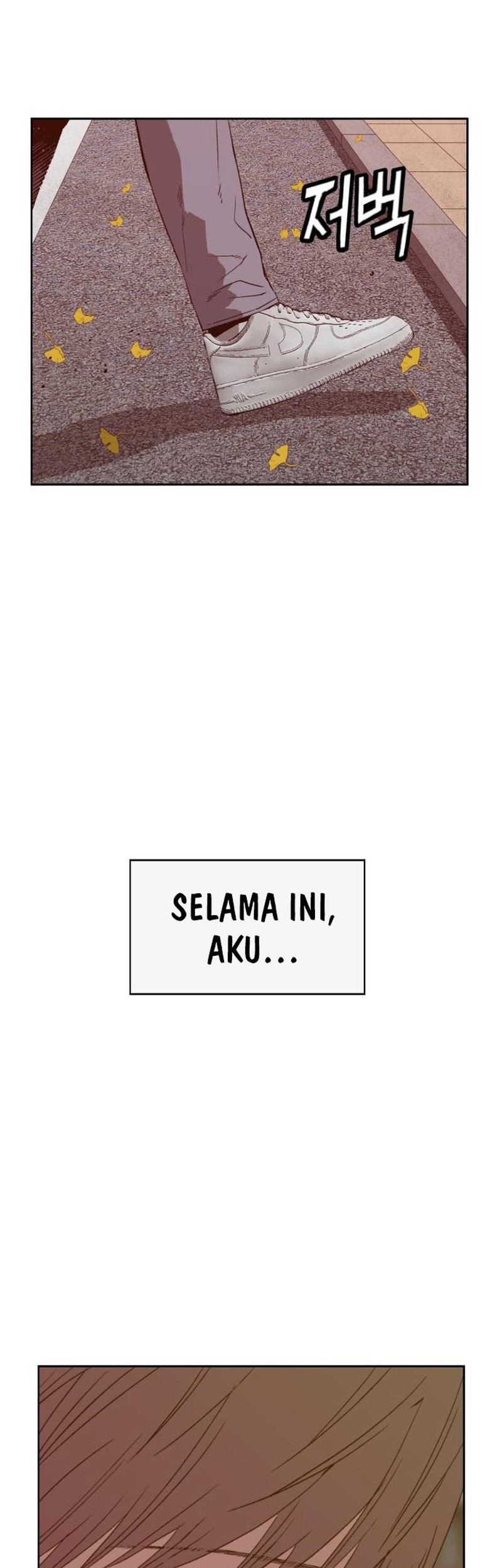 Weak Hero - Chapter 267 - Page 75