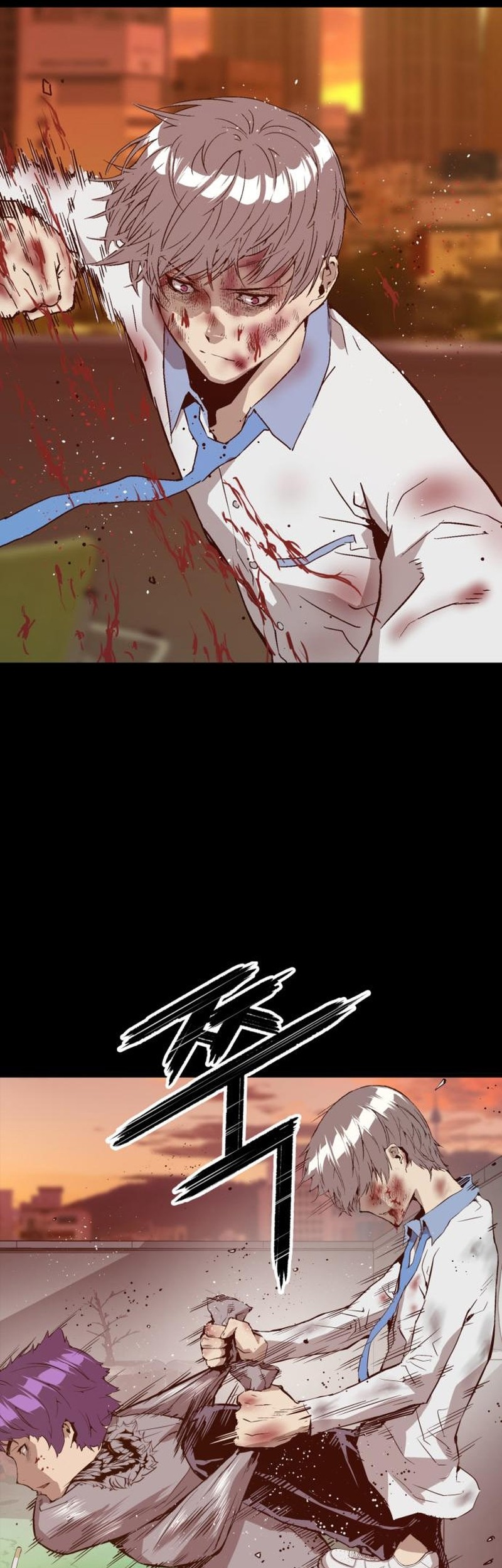 Weak Hero - Chapter 267 - Page 89