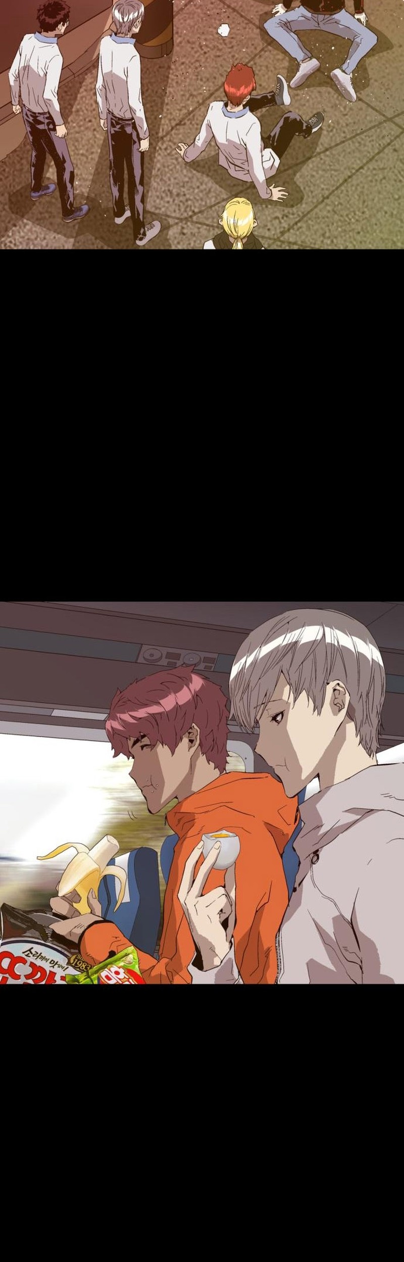 Weak Hero - Chapter 267 - Page 95