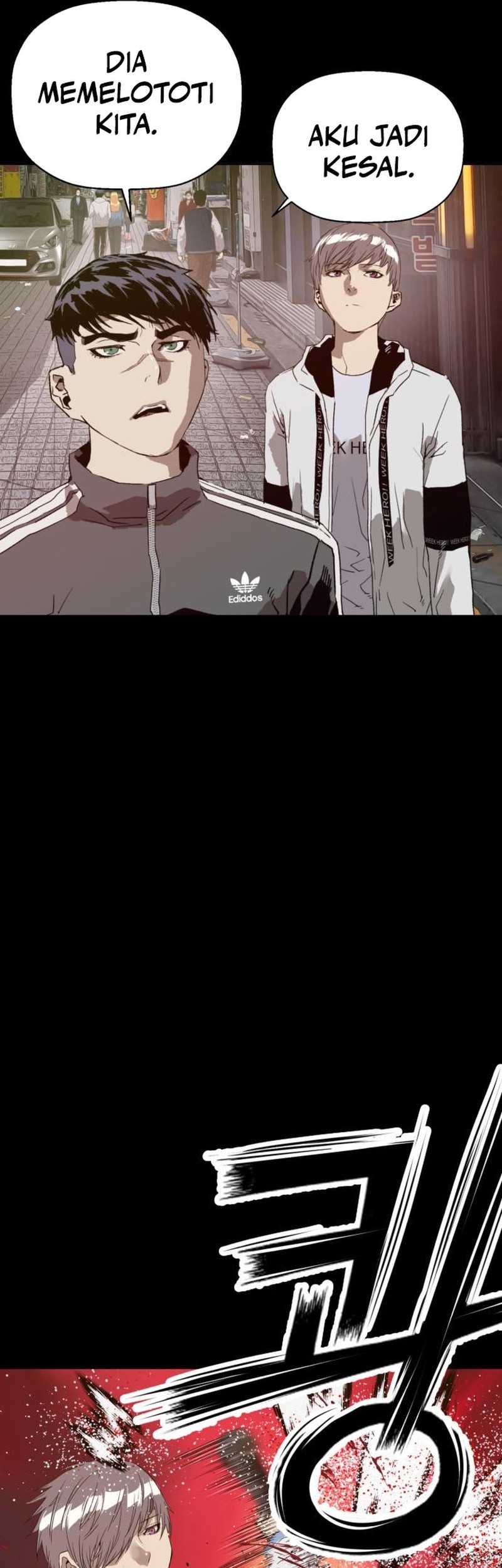 Weak Hero - Chapter 267 - Page 97