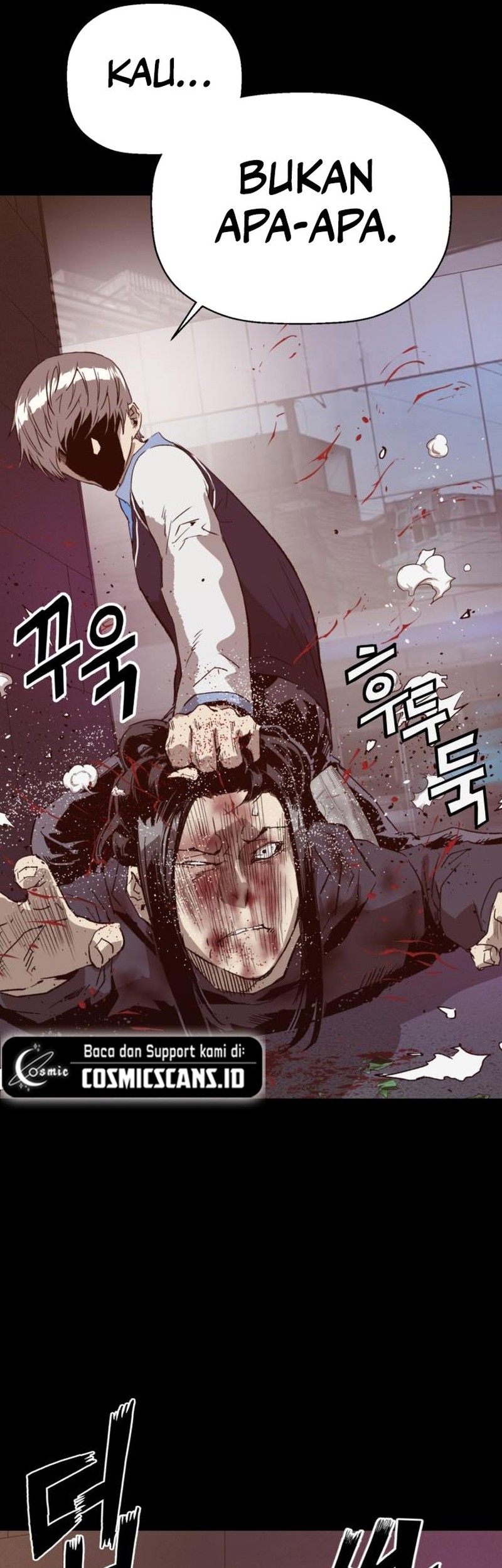 Weak Hero - Chapter 267 - Page 103