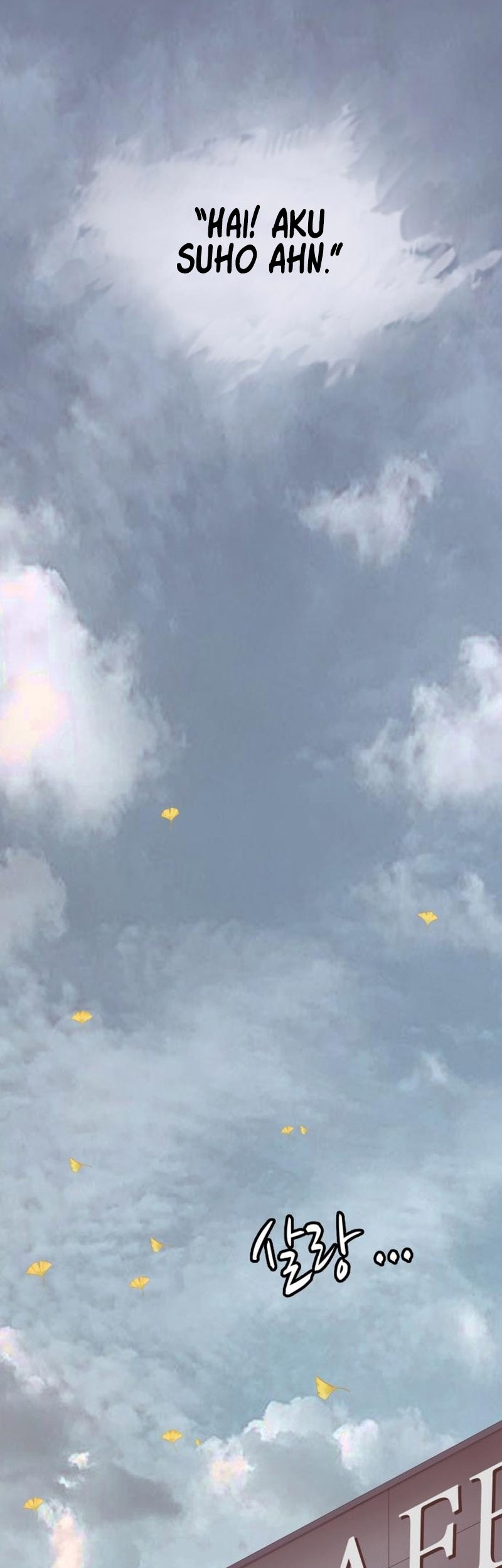 Weak Hero - Chapter 267 - Page 139