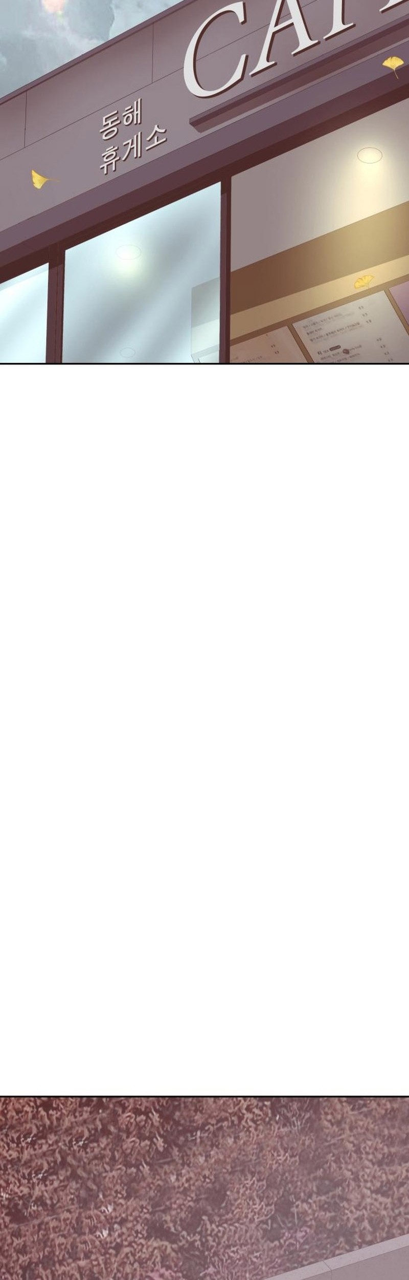 Weak Hero - Chapter 267 - Page 140