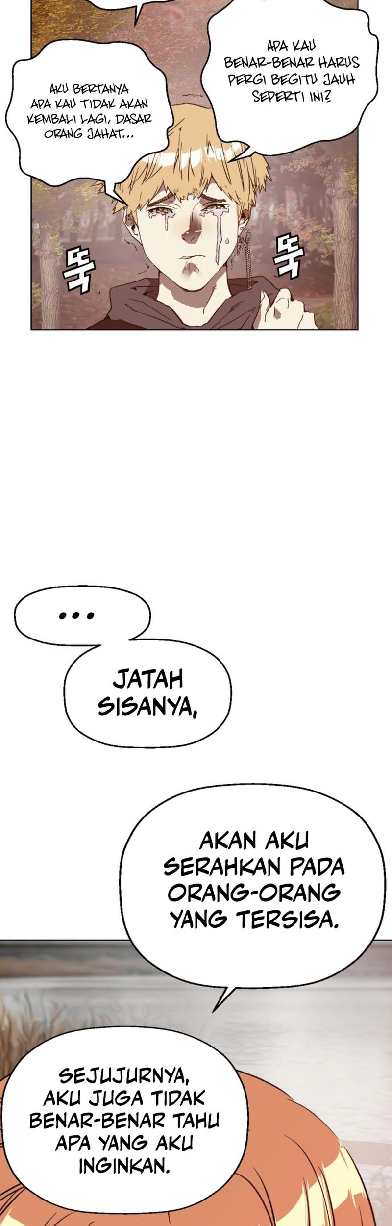 Weak Hero - Chapter 267 - Page 23