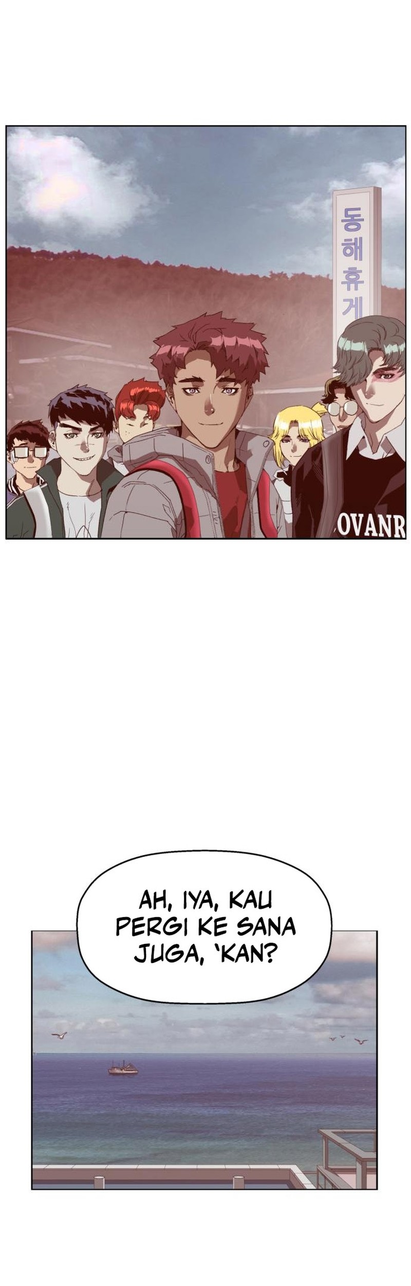 Weak Hero - Chapter 267 - Page 45