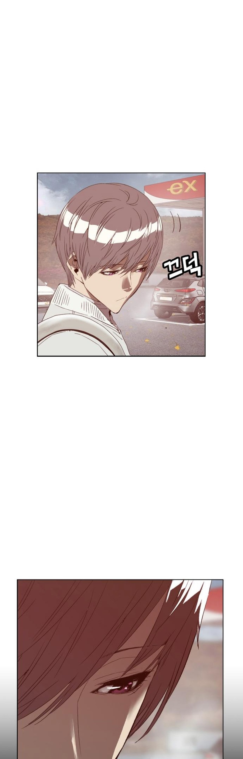 Weak Hero - Chapter 267 - Page 46