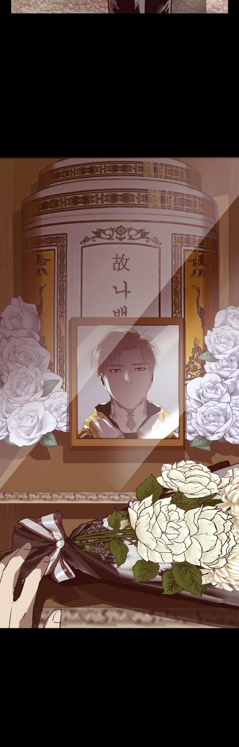 Weak Hero - Chapter 267 - Page 48