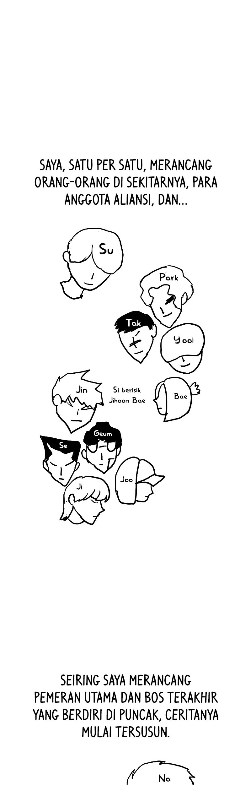 Weak Hero - Chapter 268 - Page 8