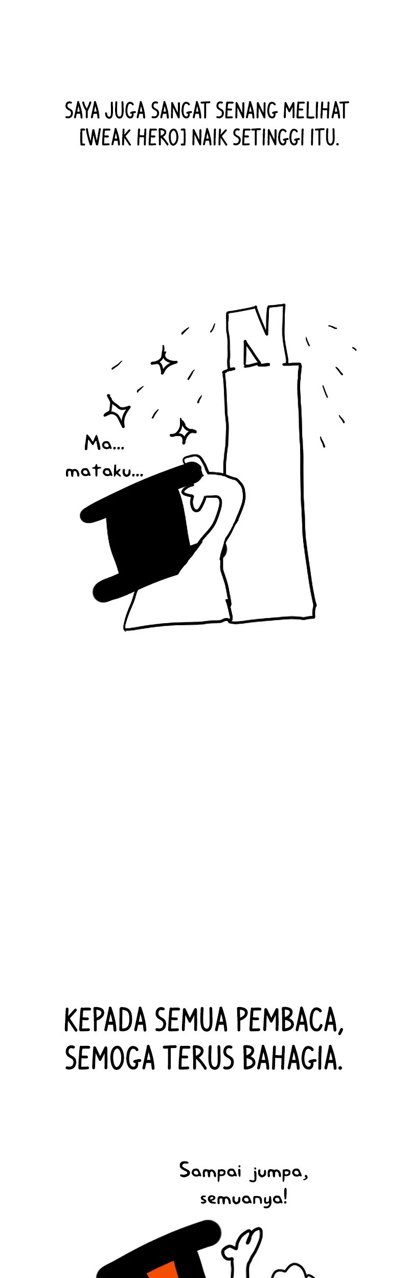 Weak Hero - Chapter 268 - Page 33