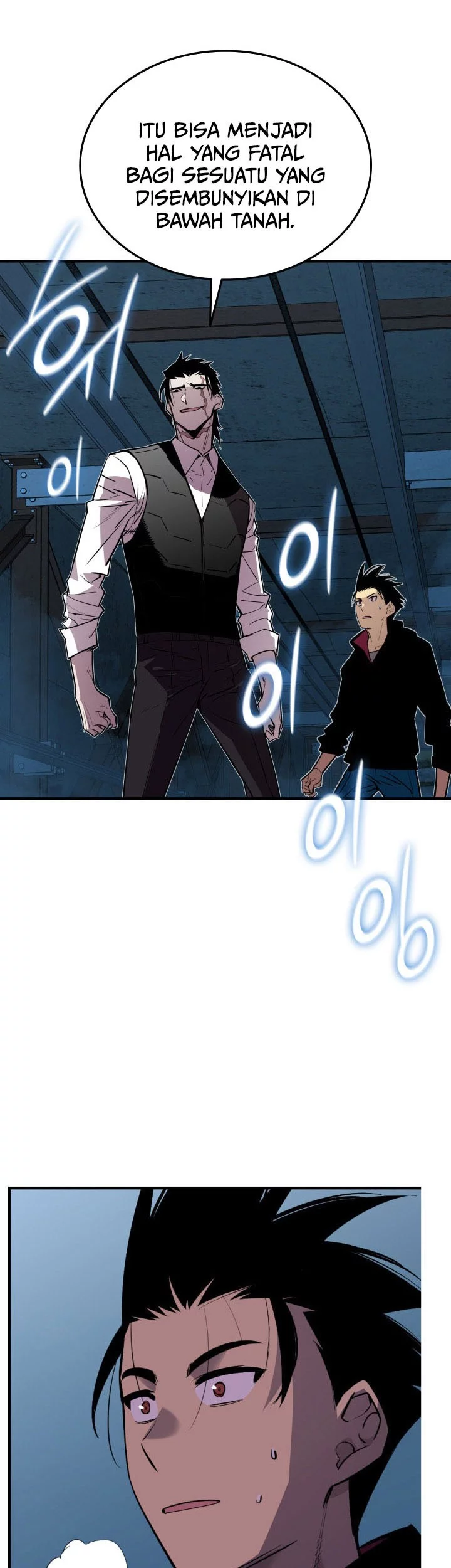 Worn and Torn Newbie Chapter 236 Gambar 17