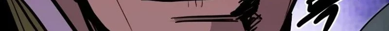 Worthless Regression Chapter 102 Gambar 43