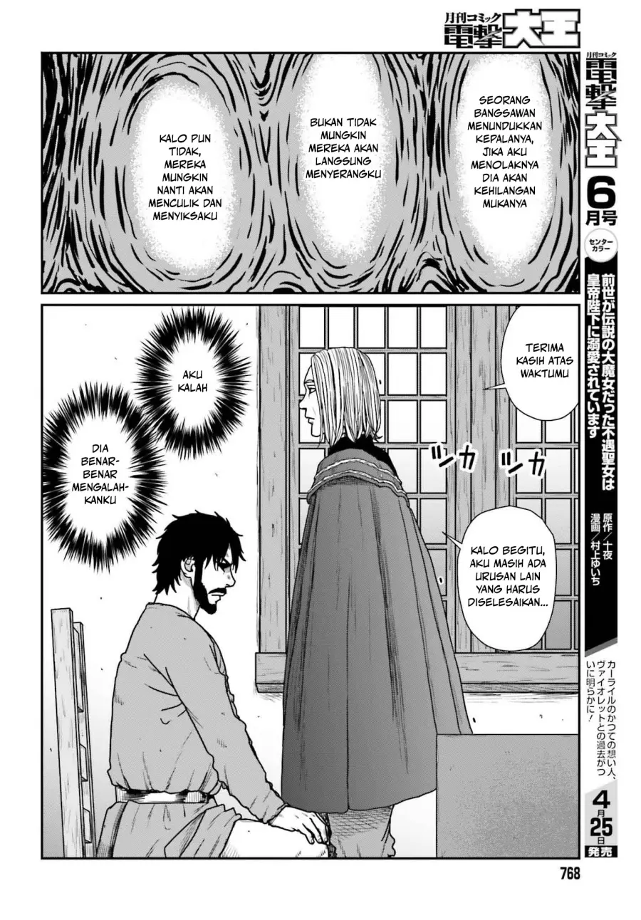 Yajin Tensei: Karate Survivor in Another World Chapter 59 Gambar 10