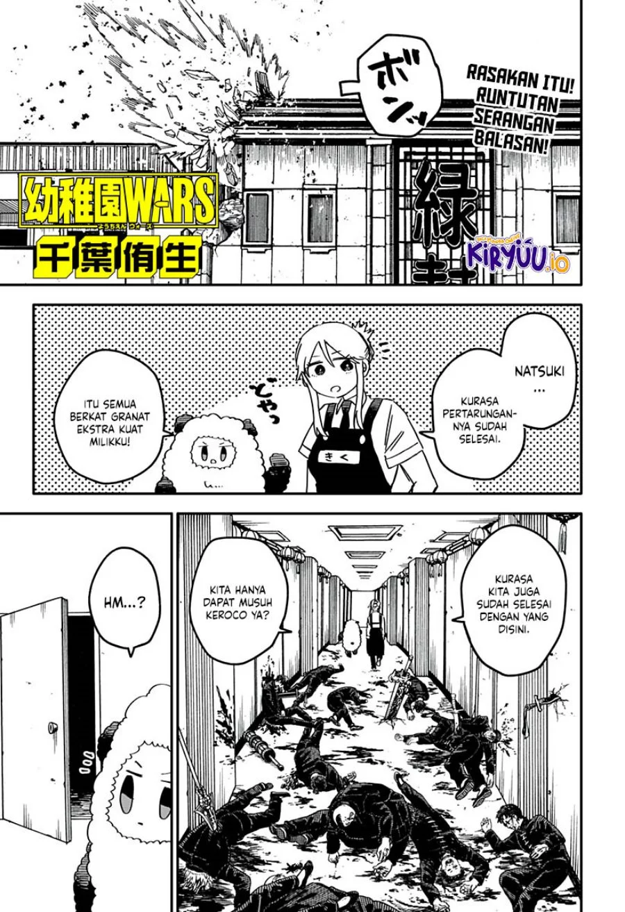 Baca Manga Youchien Wars Chapter 80 Gambar 2