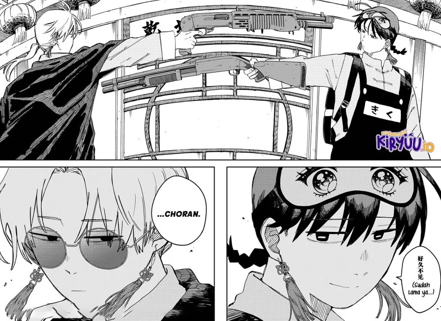 Youchien Wars Chapter 80 Gambar 26