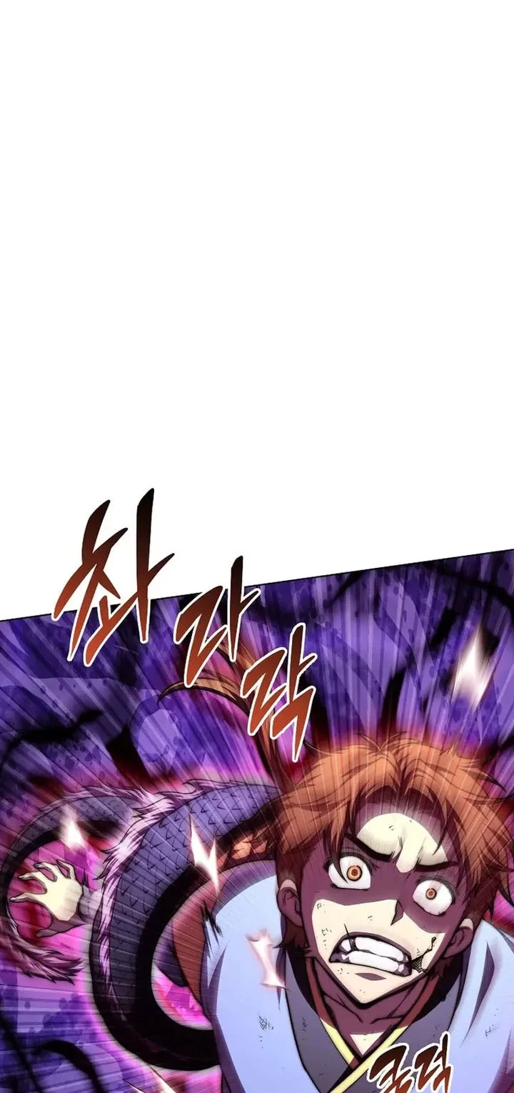 Baca Manhwa Youngest Son of the NamGung Clan Chapter 96 Gambar 2
