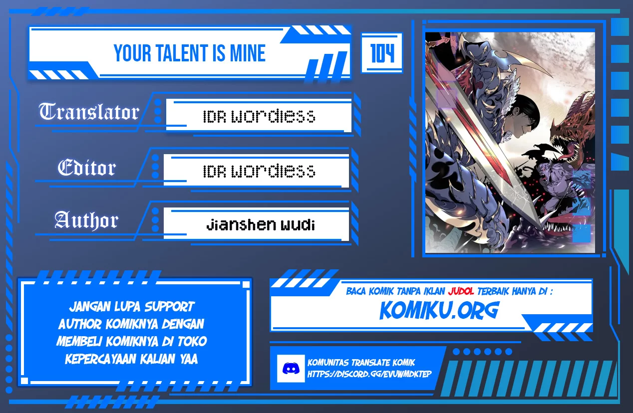 Baca Komik Your Talent is Mine Chapter 104 Gambar 1