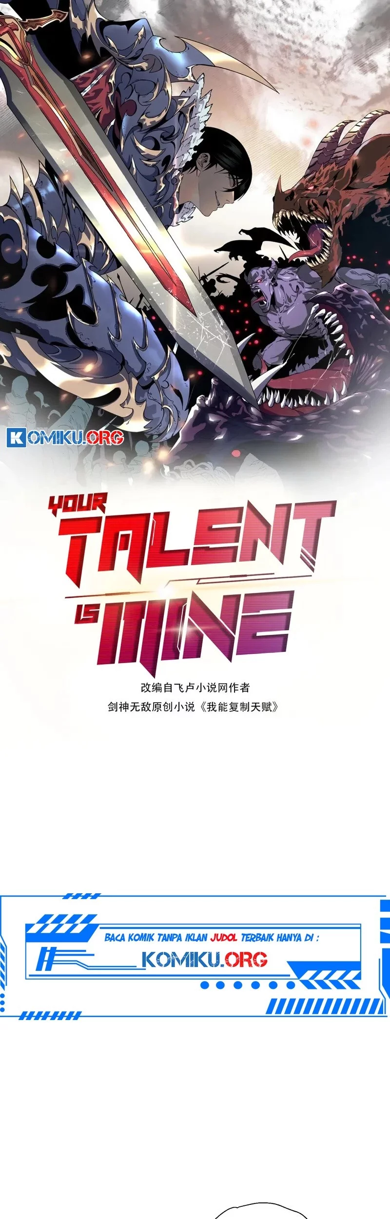 Baca Manhua Your Talent is Mine Chapter 104 Gambar 2