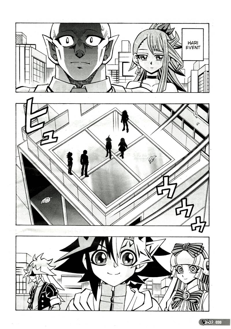 Baca Manga Yu-Gi-Oh! OCG Structures Chapter 48 Gambar 2