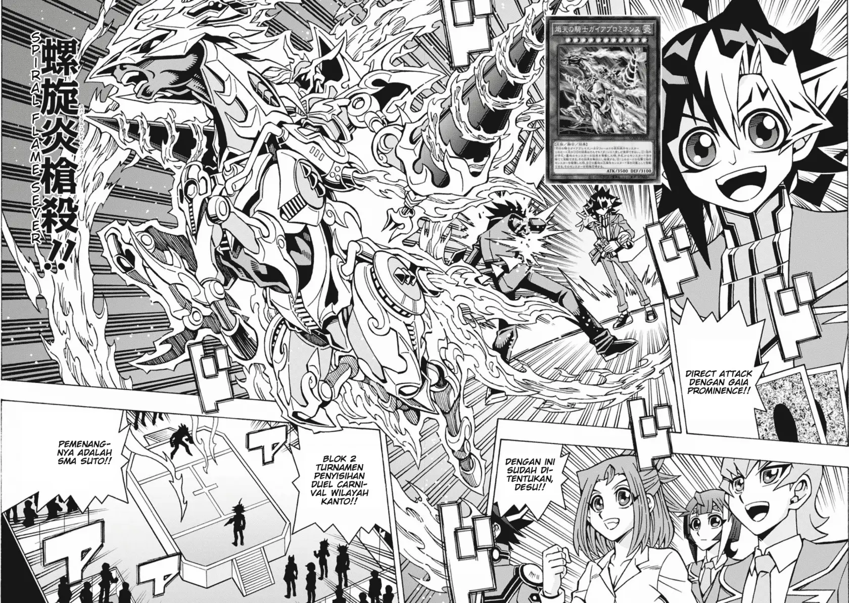 Yu-Gi-Oh! OCG Structures Chapter 53 Gambar 13