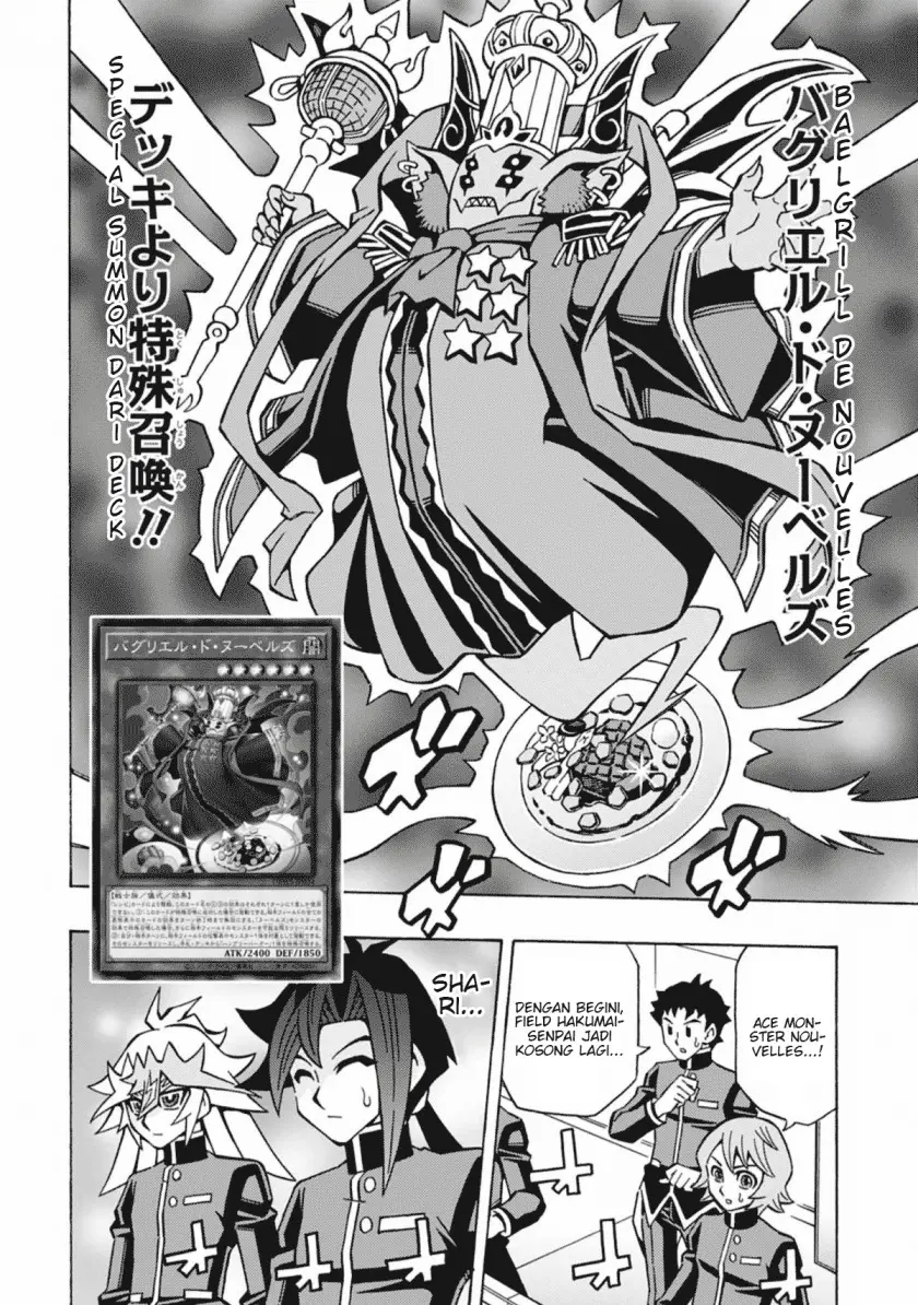 Yu-Gi-Oh! OCG Structures Chapter 53 Gambar 3
