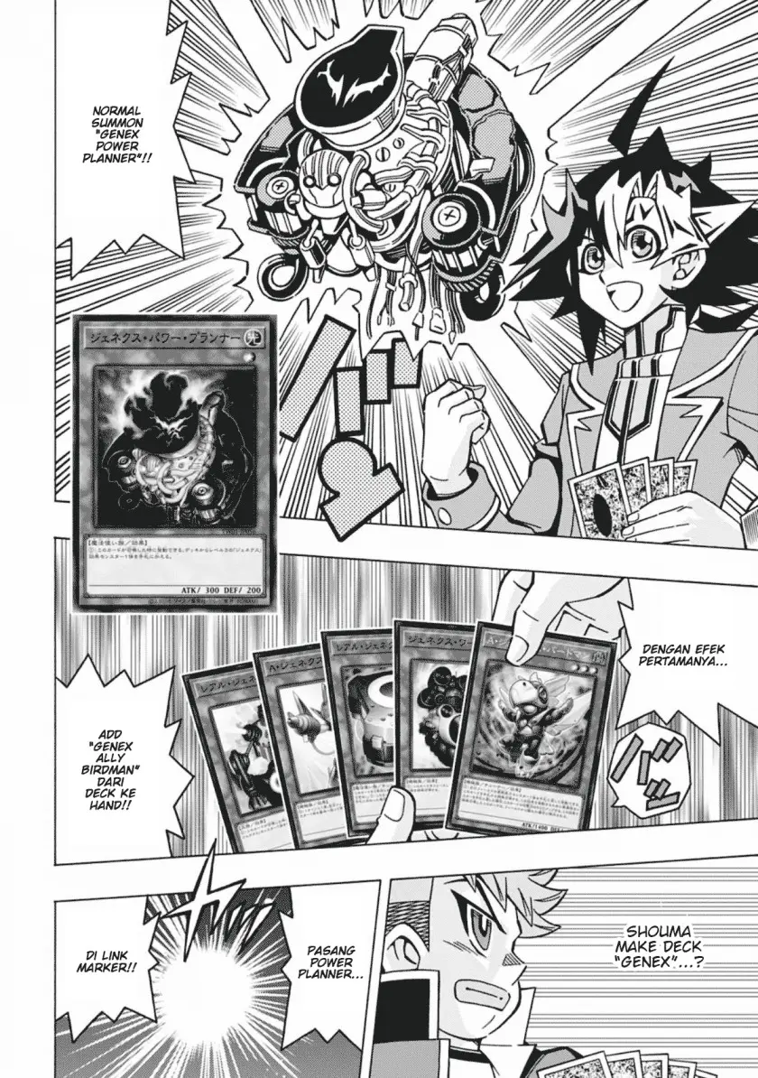 Yu-Gi-Oh! OCG Structures Chapter 54 Gambar 12