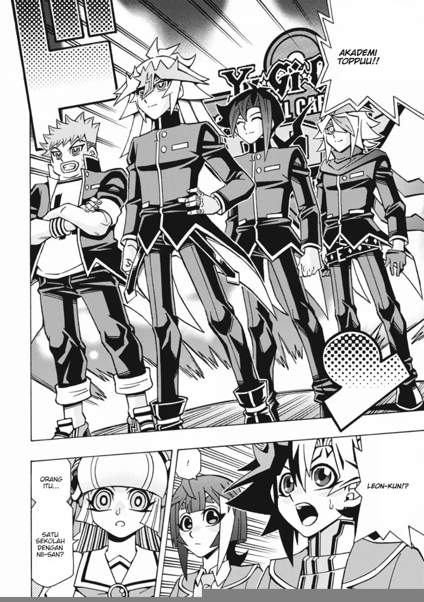 Yu-Gi-Oh! OCG Structures Chapter 54 Gambar 6
