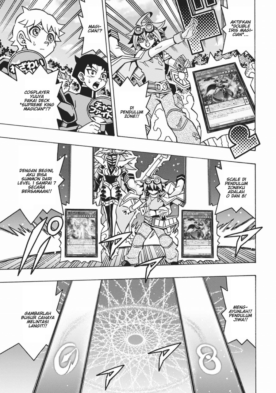 Yu-Gi-Oh! OCG Structures Chapter 60 Gambar 13