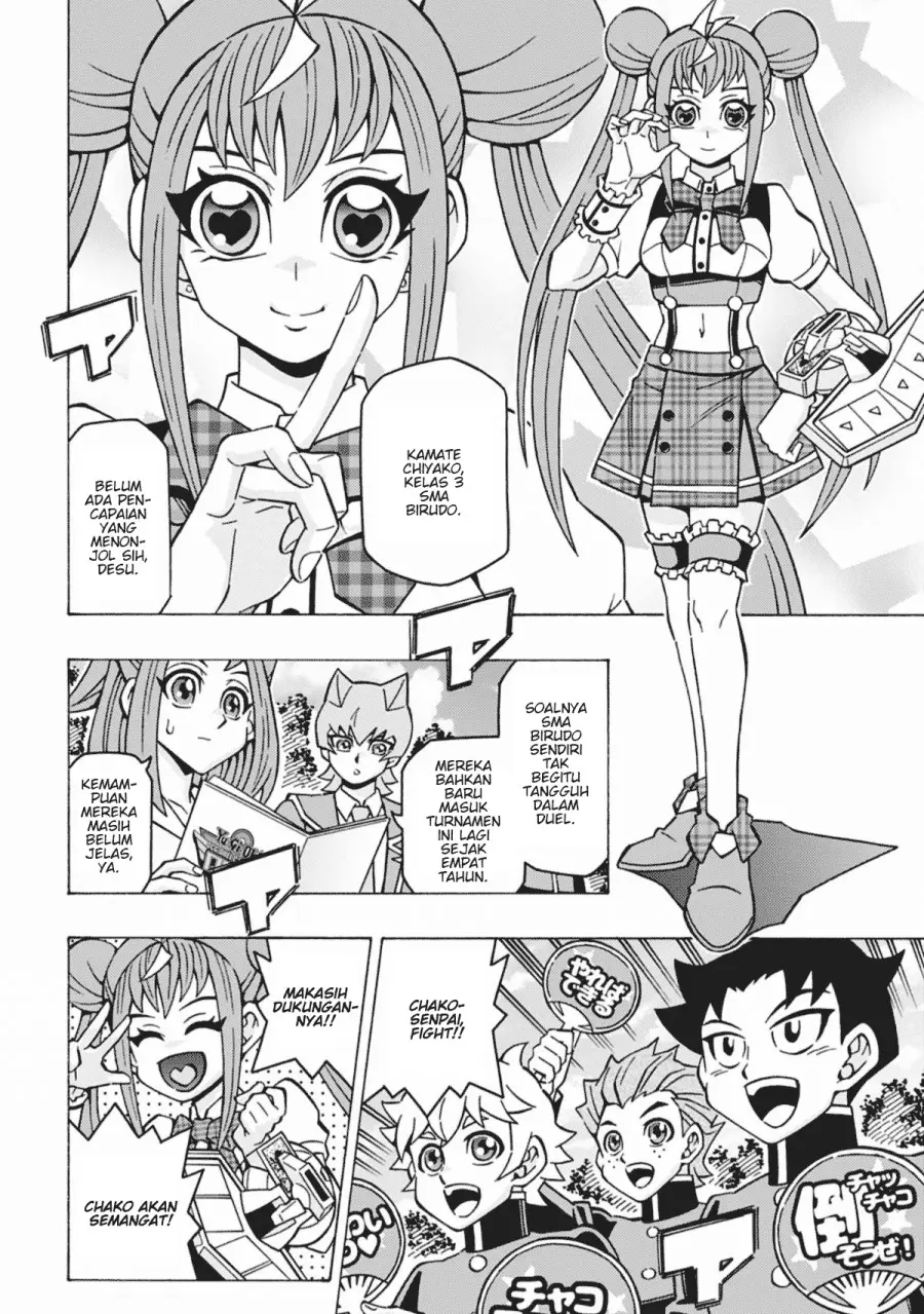 Baca Manga Yu-Gi-Oh! OCG Structures Chapter 60 Gambar 2
