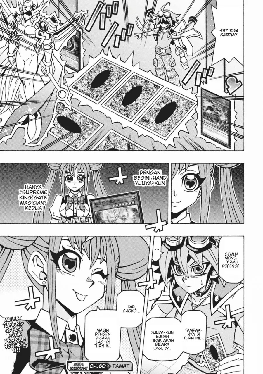 Yu-Gi-Oh! OCG Structures Chapter 60 Gambar 24