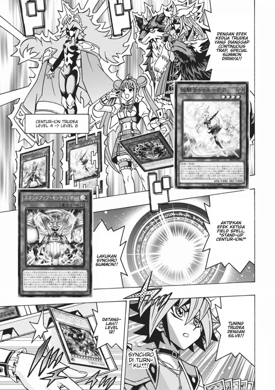 Yu-Gi-Oh! OCG Structures Chapter 60 Gambar 7